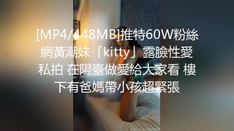 蛋叔各种姿势草翻92年淫骚女医生喊受不了