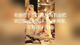 《高能预警✅重磅》推特知名网红身材颜值巅峰极品人造外围CDTS~各种自慰调教啪啪3P你想要的都有 (6)