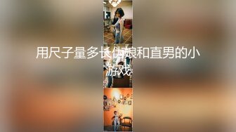 STP32189 麻豆传媒 兔子先生监制 TZ114 户外特辑之岩洞荒野求精