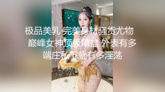 小哥精力旺盛 双飞俩闺蜜 黑衣妹子最靓