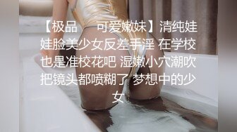 【云南靓姐小骚货】云南小伙跟女友做爱漂亮胸大鲍鱼粉激情互舔如胶似漆好劲爆