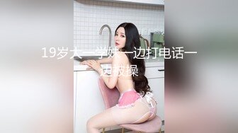 高清广角全景近距离观摩多位少妇的极品美鲍〔第二季〕（6）