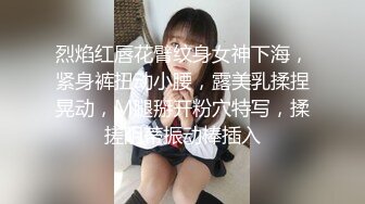 【新片速遞 】 可盐可甜黑丝诱惑极品女友精彩大秀，黑丝诱惑深夜陪狼友发骚6小时，淫声荡语各种展示，奶子翘挺逼逼特写[2.68G/MP4/06:20:43]