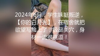 强推荐顶级女模，颜值身材天花板，99年微博网红【抖娘利世】私拍视图，保姆与土豪瘫痪老头的不雅行为[RF/MP4/2009MB]