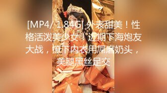 “老板我结婚了！不是来谈工作吗”【陌陌探探过时了！用下面简阶的！】