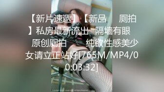 妳吃妳的，我拍我的，沒事。