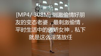 [MP4/ 879M]&nbsp;&nbsp;女主播新玩法约草附近男粉丝只要配合直播就可以免费操逼天桥底下野战被男粉丝爆菊花