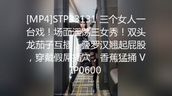 星恋主播【巨乳茶妹妹】，五官好香的极品美女，舔炮友的鸡巴活灵活现，看着她像吃饭吃得那样香喷喷，口交技术巨诱惑！