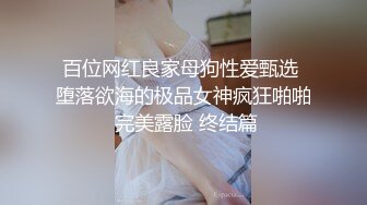 048_(no_sex)20231207_美丽的女秘书