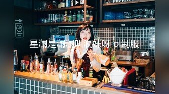 小伙酒店约炮身材不错的女同事各种姿势啪啪完美露脸