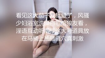 (no_sex)20231107_别再叫我妈妈_288314333