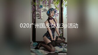 MEYD-499 ママ活SNSで出會った高慢な美人妻。 旦那とセックスレスで欲求不満をいいことに妹愛用のコスプレを無理やり著せて俺専用中出しメイドにした3日間。 希島あいり