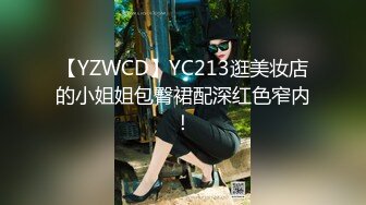 【新片速遞】&nbsp;&nbsp;巨乳美女 身材苗条 无毛小鲍鱼 被大洋吊无套输出 简单粗暴 勒着脖子后入猛怼 最后口爆吃精 [577MB/MP4/15:30]