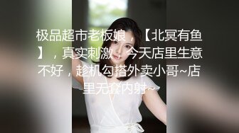 熟女情人口交篇[一]