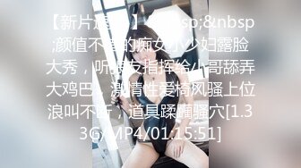 [MP4]STP28742 【超唯美极品女神】火爆网红玩偶姐姐『HongKongDol』2022新作《情侣游戏》输了粉穴被操 VIP0600