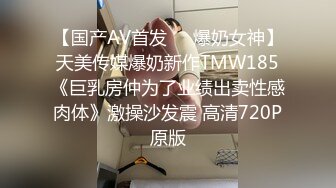 [MP4]海边搭讪超极品女神！【户外挑战】成功拿下！无套插入，太他妈爽了！有的直接带回家多人运动