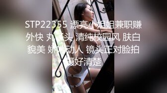 【超推荐❤️会所独家】超甜美『阿黎』女神降临 颜值超高超美 全裸无码 隐藏版尺度暴表 高清私拍240P 高清1080P原版