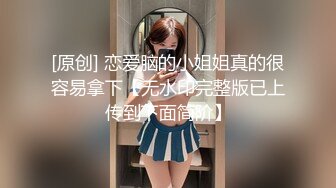 -爆操小蛮腰翘臀夜店驻场女DJ身材火辣呻吟刺激 被草得快虚脱了