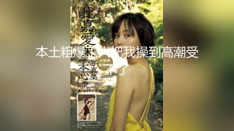 [MP4/ 1.01G] 锤子探花，极品清纯少女，3000一炮，大圈00后女神，坚挺美乳，沙发后入，高潮迭起