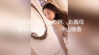 [MP4/400MB]愛神傳媒 EMG007 叫雞竟操到兒子的女班主任 吳芳宜(黎芷萱)