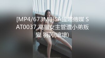 西安雁塔性感女P友