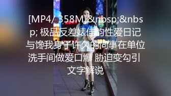 [2DF2]百度云泄密流出视图华东某学院财经系妹子小珍_evMerge [MP4/168MB][BT种子]