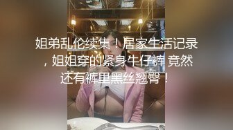 精选美女厕所TP系列 财务部漂亮小姐姐