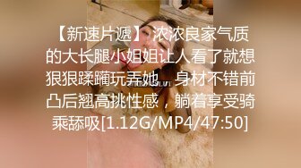 狂操水多女朋友，不讓射嘴裏，強烈要求射逼裏，淫蕩對白