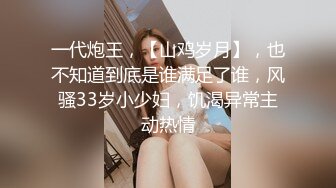 【极品媚黑??绿帽淫妻】超淫荡夫妻玉大屌黑超淫乱群交私拍??超抖M淫妻被黑超屌群P齐操内射 高清720P原版无水印