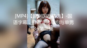 实拍19岁女友上位