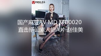 【AI换脸视频】刘涛 性感人妻勾引维修工做爱