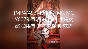 [MP4/ 662M] 骨感多毛少妇偷情小伙 不要拍了 好久没有操你了 这么多水 逼毛吊毛床单都湿了