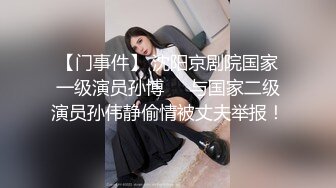 无敌黑沐耳野性少妇,言语调教,快哥哥,就这样把我扒光了干我,臊气冲天