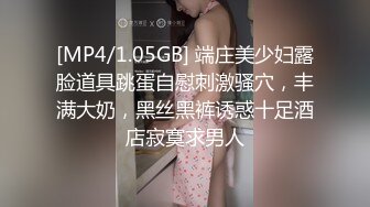 [MP4]麻豆传媒 MCY0228 为了学费只能肉偿的上进女儿 凌薇