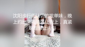 体育俱乐部游泳馆更衣室偷拍年轻的学妹