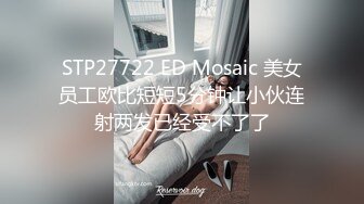 259LUXU-1772 ラグジュTV 1759 「刺激が欲しくて…。」誰もが魅了されるGカップスレンダー美女は欲しがり屋さんの変態ナース。半年ぶりのセックスと肉棒に期待が抑えられず自ら腰を振り、愛液が溢れ止まらない。