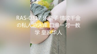 0517绿帽续