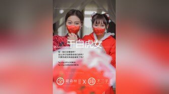 星空无限传媒 口含肉棒的绝美女医生-神谷伶