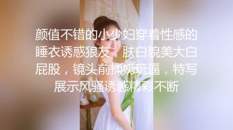 【甜甜的恋爱专家】良家人妻出轨如狼似虎性欲旺盛，超大胆直接拍逼给兄弟们看