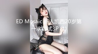 [MP4/ 1.26G]&nbsp;&nbsp;用利抽插白靴美腿肉感美女，吸吮深喉活不错，人肉打桩机爆插，搞得妹子4-5次高潮，翘起屁股后入