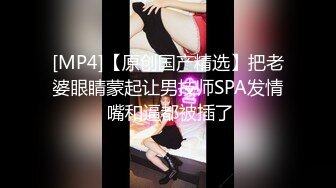 大像传媒之當后羿遇到巨乳嫦娥-孟若羽