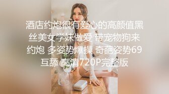 清纯短发眼镜大学生妹子，炮友没在家单人秀，情趣装制服撩起裙子掰穴，翘起屁股对着镜头，手指扣穴拍打揉搓