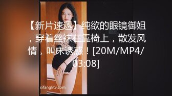 黑丝绿帽妻3p趴着后入