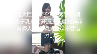 和隔壁少妇偷情 奶子很大 还很骚 还是别人家的老婆爽呀