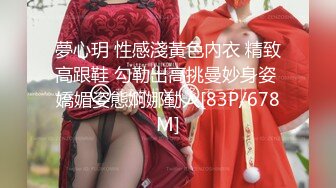 【新片速遞】&nbsp;&nbsp;超级骚的黑丝小少妇全程露脸大秀三小时，跟狼友互动撩骚听指挥，各种玩弄骚穴道具抽插高潮流水冒白浆好刺激[3.11G/MP4/02:57:31]