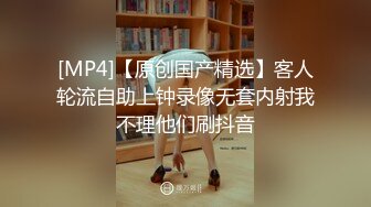 [MP4/ 2.93G] 大奶子丁字裤骚货在宿舍跟男友啪啪做爱，69交大鸡巴胸推好骚，淫声荡语互动狼友听指挥