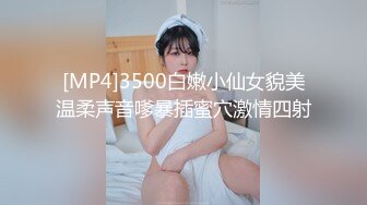 南宁18岁表妹-梦涵❤️： 跳蛋肉棒插完~下面好难受