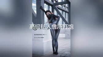 明星裸替演员『沈樵』❤️出狱再下海拍片-醉酒女郎的激情诱惑勾引网约车司机车震无套内射4K高清无水印原版