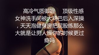 [MP4/ 449M] 极品模特身材肥臀极品粉鲍鱼一线天，男主老熟人硬不起来不能操只能掰穴道具自慰阴蒂喷水