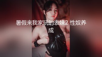 极品大美女高挑身材美乳大奶子激情诱惑！